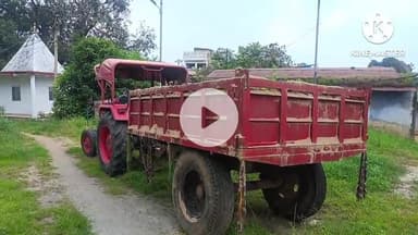 घाघरा: घाघरा में खनन विभाग ने अवैध बालू से लदा एक ट्रैक्टर पकड़ा, ट्रैक्टर ज़ब्त, थाना प्रभारी ने दी जानकारी