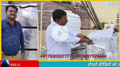 अब पानी रहेगा मौसम के अनुसार – ना तपेगा, ना जमेगा!
#anitalalitagarwal #RAJENDRACHAUDHARY #viralvideoシ #uttarakhandheaven