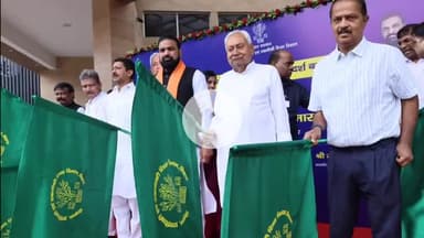 पटना ग्रामीण: मुख्यमंत्री नीतीश कुमार ने तारा मंडल से विज्ञान प्रदर्शनी बस और वर्चुअल रियलिटी थियेटर का उद्घाटन किया