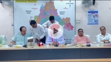 झालरापाटन: प्रभारी मंत्री ओटाराम देवासी की अध्यक्षता में मिनी सचिवालय में जिला स्तरीय समीक्षा बैठक आयोजित की गई