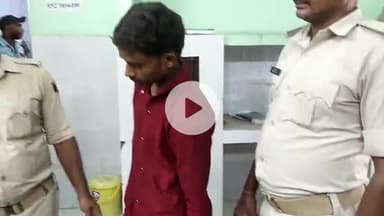 समस्तीपुर: समस्तीपुर रेलवे स्टेशन: जीआरपी ने मोबाइल चोरी के आरोप में एक युवक को किया गिरफ्तार