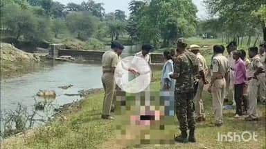 दुर्ग: नगपुर चौकी अंतर्गत लिटिया-सिमरिया बॉर्डर के पास मिला अज्ञात युवती का शव