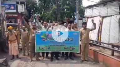 पटना ग्रामीण: स्वच्छ भारत अभियान के तहत झाऊगंज डाकघर कर्मचारियों ने निकाली संदेश यात्रा