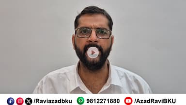 इस आपदा में किसान की सभी फसल खराब हो गई