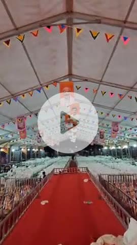 बीते कुछ दिन पहले सीएम डॉ मोहन यादव जी की नरसिंहगढ़ जिला राजगढ़ आने की तैयारी