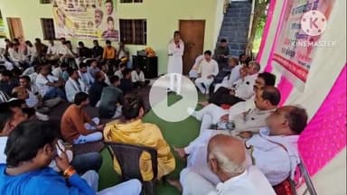 बटियागढ़: बटियागढ़ में कांग्रेस पदाधिकारियों ने की रायशुमारी, हरसिद्धि माता मंदिर में हुई ब्लॉक स्तरीय बैठक