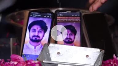 राऊ: राजा रघुवंशी की याद में तर्पण आयोजित, शिलांग में पत्नी सोनम ने भी किया तर्पण