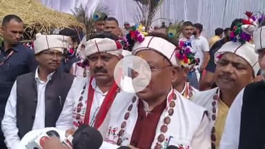 जगदलपुर: वन विद्यालय में नवाखानी जोहार भेंट कार्यक्रम में शामिल हुए मुख्यमंत्री विष्णु देव साय, कहा- यह गौरव का क्षण है