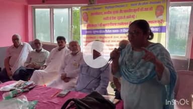 नवादा: नवादा के होटल कृष्ण पैलेस में PUCL द्वारा 7वां वार्षिक सम्मेलन कार्यक्रम आयोजित