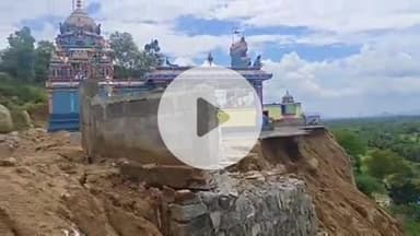 கே.வி.குப்பம்: ஆலங்கனேரி செம்பட்டரை பகுதியில் முருகன் ஆலயத்தின் சுற்றுசுழற் சரிந்து 100 அடி பள்ளத்தில் விழுந்து சேதம் பக்தர்கள் அச்சம்