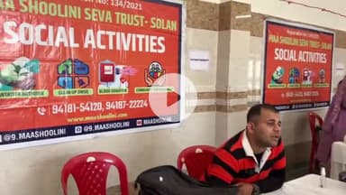 सोलन: माँ शूलिनी सेवा ट्रस्ट द्वारा तीसरा निःशुल्क चिकित्सा शिविर सफलतापूर्वक आयोजित किया गया