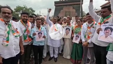 भोकरदन: छत्रपती शिवाजी महाराज चौकात महाविकास आघाडीच्या कार्यकर्त्यांनी केली आमदार गोपीचंद पडळकर यांचे विरोधात आंदोलन