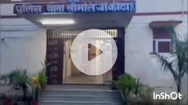 दीगोद: हनोतिया गांव में हुई मारपीट के मामले में सिमलिया पुलिस ने तीन आरोपियों को गिरफ्तार किया