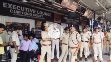 पटना ग्रामीण: पटना जंक्शन पर यात्रियों की सुरक्षा के लिए चेकिंग अभियान, रेल एसपी ने की अपील