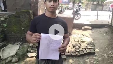 पट्टी: डेरवा बाजार के निवासी व्यक्ति से वीजा दिलाने के नाम पर ठग लिए ₹40 हजार, पुलिस में की गई शिकायत