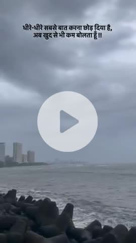 #likeforefollwome your choice