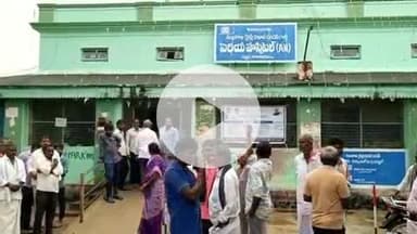 మఖ్తల్: మక్తల్ లో పిడుగుపాటుకు మహిళా మృతి మరొకరికి గాయాలు జిల్లా ఆసుపత్రికి తరలింపు