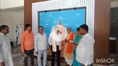 सासाराम: सासाराम के सर्किट हाउस में वन पर्यावरण मंत्री सुनील कुमार पहुंचे