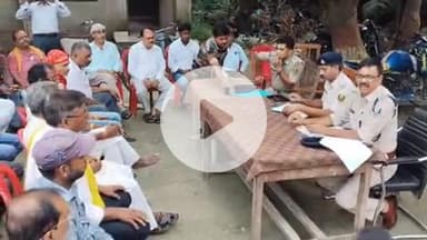 नावकोठी: नावकोठी थाना परिसर में दुर्गा पूजा के सफल आयोजन के लिए शांति समिति की बैठक