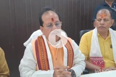 गया टाउन सीडी ब्लॉक: गया सर्किट हाउस से डिप्टी सीएम विजय सिन्हा ने विपक्ष पर साधा निशाना, राहुल और तेजस्वी पर किया कटाक्ष