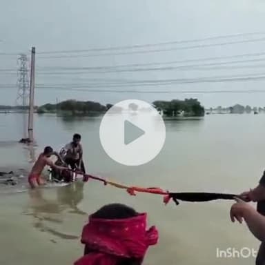 शाम्हो अकहा कुरहा: शाम्हो थाना क्षेत्र के बड़की मोनियां ढ़ाब के पास बाढ़ में बाइक के साथ बहते युवक का वीडियो वायरल