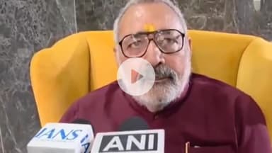 पटना ग्रामीण: पीएम मोदी की मां पर टिप्पणी को लेकर केंद्रीय मंत्री गिरिराज सिंह ने किया हमला