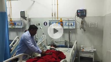 झालरापाटन: अकलेरा से एम्बुलेंस द्वारा घायल अज्ञात व्यक्ति को जिला अस्पताल में भर्ती कराया गया, पहचान अभी तक नहीं हुई