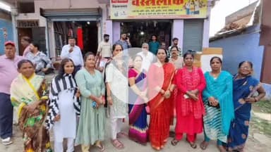 मेदिनीनगर (डालटनगंज): बेलवाटिका चौक से शराब दुकान का स्थानांतरण, मुहल्लेवासियों ने वित्त मंत्री समेत अन्य का जताया आभार