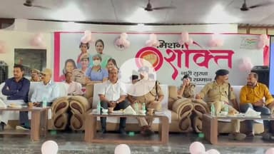 मुज़फ्फरनगर: मिशन शक्ति चरण-5 का भव्य आगाज़, DM-SSP ने हरी झंडी दिखाकर निकाली पिक रैली, सैकड़ों महिला पुलिसकर्मी मौजूद