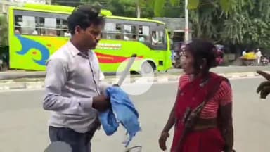 शाहबाद: विकलांग पति और पत्नी के बीच ब्लॉक चौराहे पर हुई मारपीट, वीडियो सोशल मीडिया पर हुआ वायरल