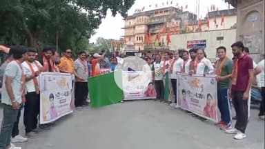 झालरापाटन: झालावाड़ में फिट इंडिया आंदोलन एवं नशा मुक्त भारत अभियान के तहत गढ़ परिसर से खेल संकुल तक नमो मैराथॉन का आयोजन किया गया