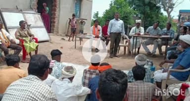 झाबुआ: झाबुआ जिले में आदि कर्मयोगी अभियान के तहत ग्राम क्रियान्वयन योजना शुरू, 681 सेवा केंद्र स्थापित होंगे