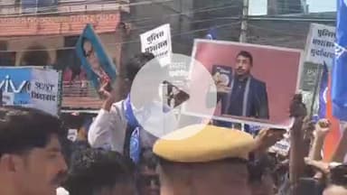 दीगोद: सुल्तानपुर थाने के सामने छात्र की टीसी काटने के विरोध में मेघवाल समाज और भीमसेना का प्रदर्शन, पुलिस बल तैनात