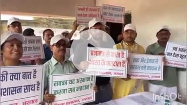 करपी: किंजर में जिलाधिकारी ने रविवार को सशक्त नारी सशक्त परिवार कार्यक्रम का उद्घाटन किया