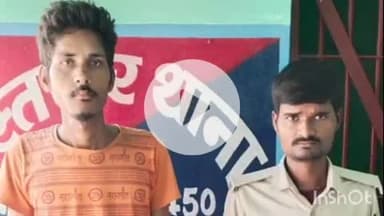 पतरघट: पस्तपार पुलिस ने एक बाइक सवार तस्कर को 42 लीटर देशी शराब के साथ किया गिरफ्तार