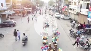 बहराइच: बहराइच जिले में 'मिशन शक्ति' के पंचम चरण का शुभारंभ, पुलिस अधीक्षक ने बाइक रैली को हरी झंडी दिखाकर किया रवाना