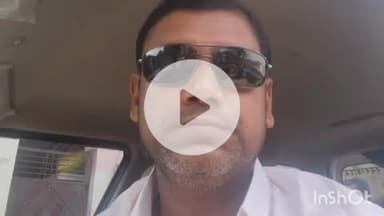 पतरघट: पतरघट प्रखंड परियोजना प्रबंधक सूरज कुमार का इलाज के दौरान निधन, परिजनों का रो-रोकर बुरा हाल