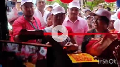 नवादा: विश्व शांति दिवस पर भगत सिंह चौक पर विशेष कार्यक्रम का आयोजन, विधायक ने किया उद्घाटन और निकाला शांति मार्च