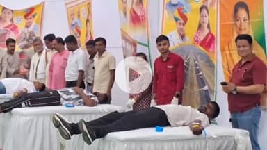 झालरापाटन: पीएम नरेंद्र मोदी के जन्मोत्सव व सेवा पखवाड़ा के अंतर्गत भाजपा मण्डल ने सांसद कार्यालय के बाहर रक्तदान शिविर आयोजित किया