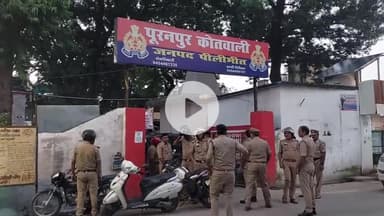 पूरनपुर: कोतवाली पुलिस ने मिशन शक्ति फेज-5 के तहत निकाली रैली, महिलाओं की सुरक्षा और सशक्तिकरण का दिया संदेश