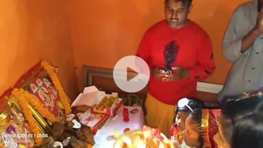 लोहरदगा: पावरगंज देवी मंदिर में दुर्गा पूजा समिति कार्यालय का उद्घाटन, नौ कन्याओं का पूजन