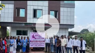 चौपारण: जिला स्वास्थ्य समिति हजारीबाग के द्वारा स्वस्थ नारी सशक्त परिवार अभियान को लेकर दृष्टि आंख अस्पताल चौपारण में लगा  शिविर