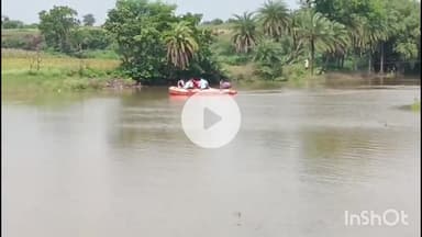 सरदारपुर: देदला रोड से फुलकीपाडा के बीच पुलिया पर तेज बहाव में बहे पिता-पुत्र, पिता ने तैरकर जान बचाई, 7 वर्षीय पुत्र लापता