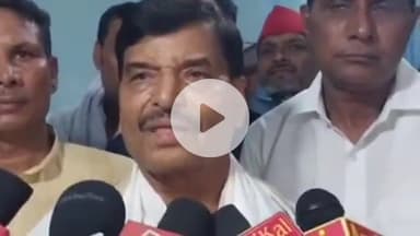 शामली: शामली पहुंचे शिवपाल यादव ने राष्ट्रीय लोकदल को बताया धोखेबाज, कहा- अब दूर रहना है