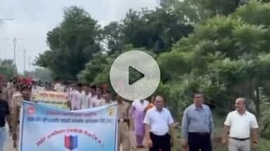 गोपद बनास: सेवा पखवाड़ा के अंतर्गत सीधी शहर में आत्मनिर्भर भारत-विकसित भारत के तहत रैली निकाली गई