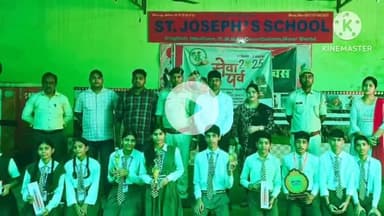 सासाराम: संत जोसेफ स्कूल में सेवा पर्व के अवसर पर आयोजित की गई क्विज प्रतियोगिता
