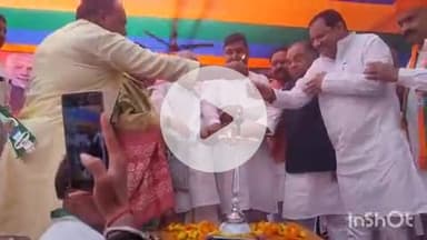 शंभूगंज: शंभूगंज में एनडीए के विधानसभा स्तरीय कार्यकर्ता सम्मेलन में मंत्री ने कार्यकर्ताओं में भरा जीत का जोश