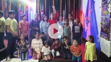 गिरिडीह: द फ्यूजन स्टूडियो द्वारा 27 सितंबर को होटल संगम गार्डन में होगा बिगेस्ट डांडिया नाइट का आयोजन