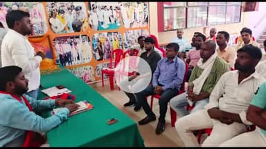 मड़ियाहू: अपना दल (एस) युवा मंच ने 17 अक्टूबर के कार्यक्रम को सफल बनाने का लिया संकल्प