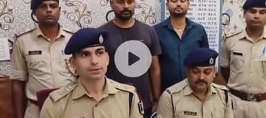 पटना ग्रामीण: पटना में पुलिस ने नाकाम की गृहभेदन की योजना, अपराधियों द्वारा छुपाकर रखे गए संदिग्ध सामान बरामद